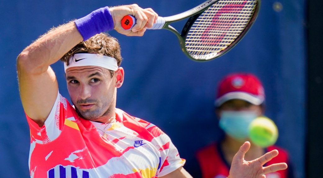 French Open 2020: Schedule of Play for Thursday, October 1