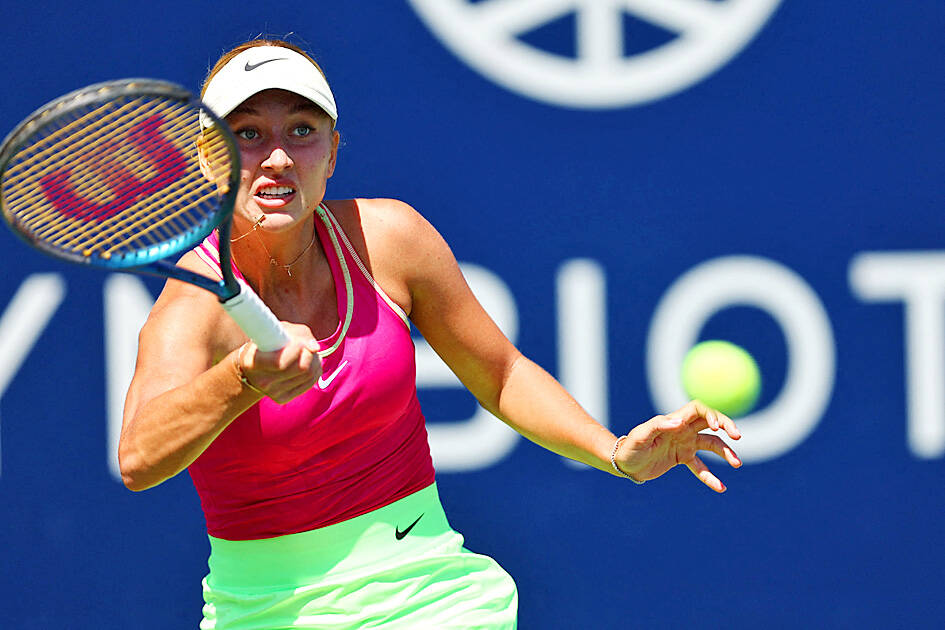 ATP Tour and WTA 2023: Schedule of Play for Saturday September 30 for Beijing, Astana, Ningbo and Tokyo