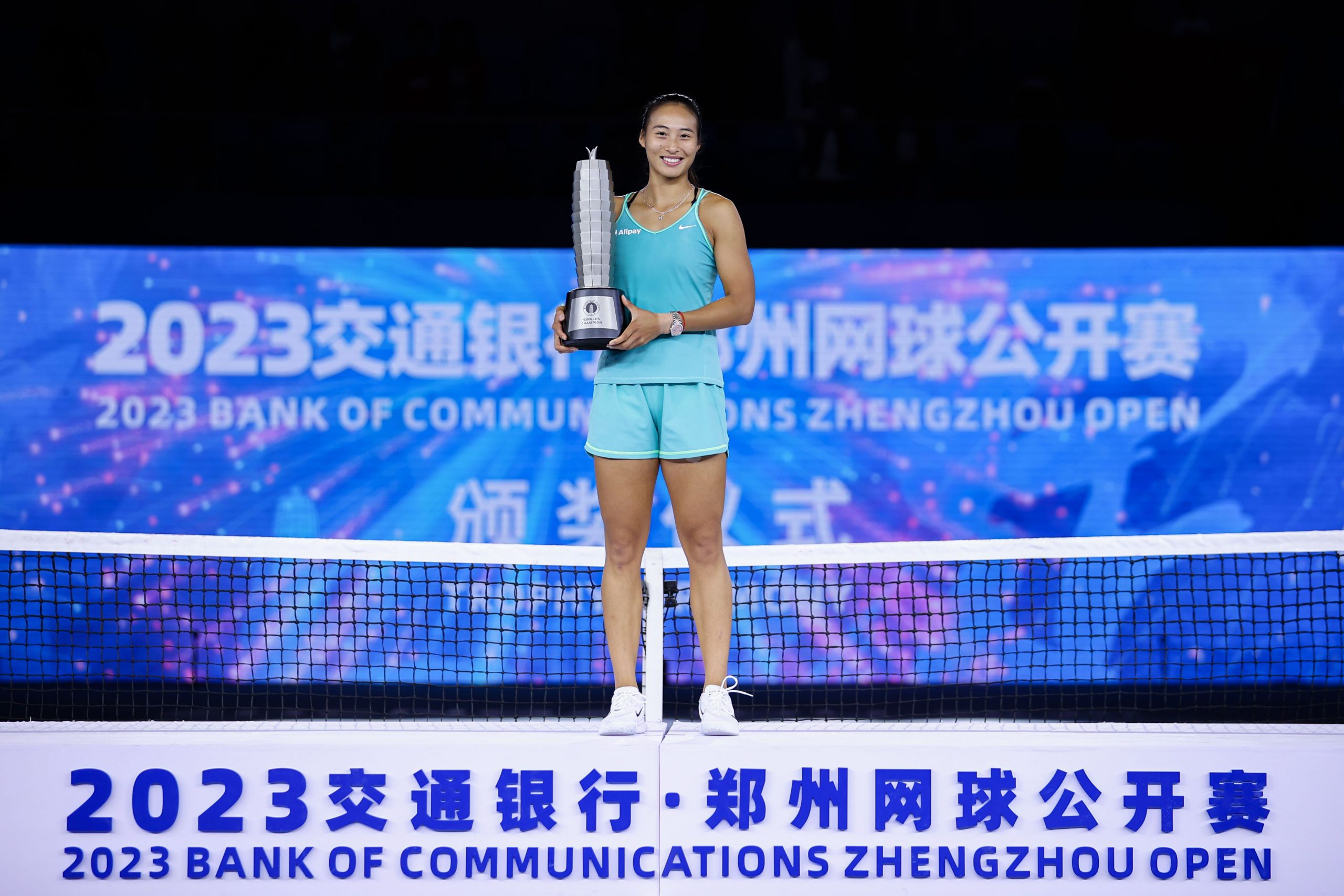 China’s Qinwen Zheng crowned Zhengzhou Open champion