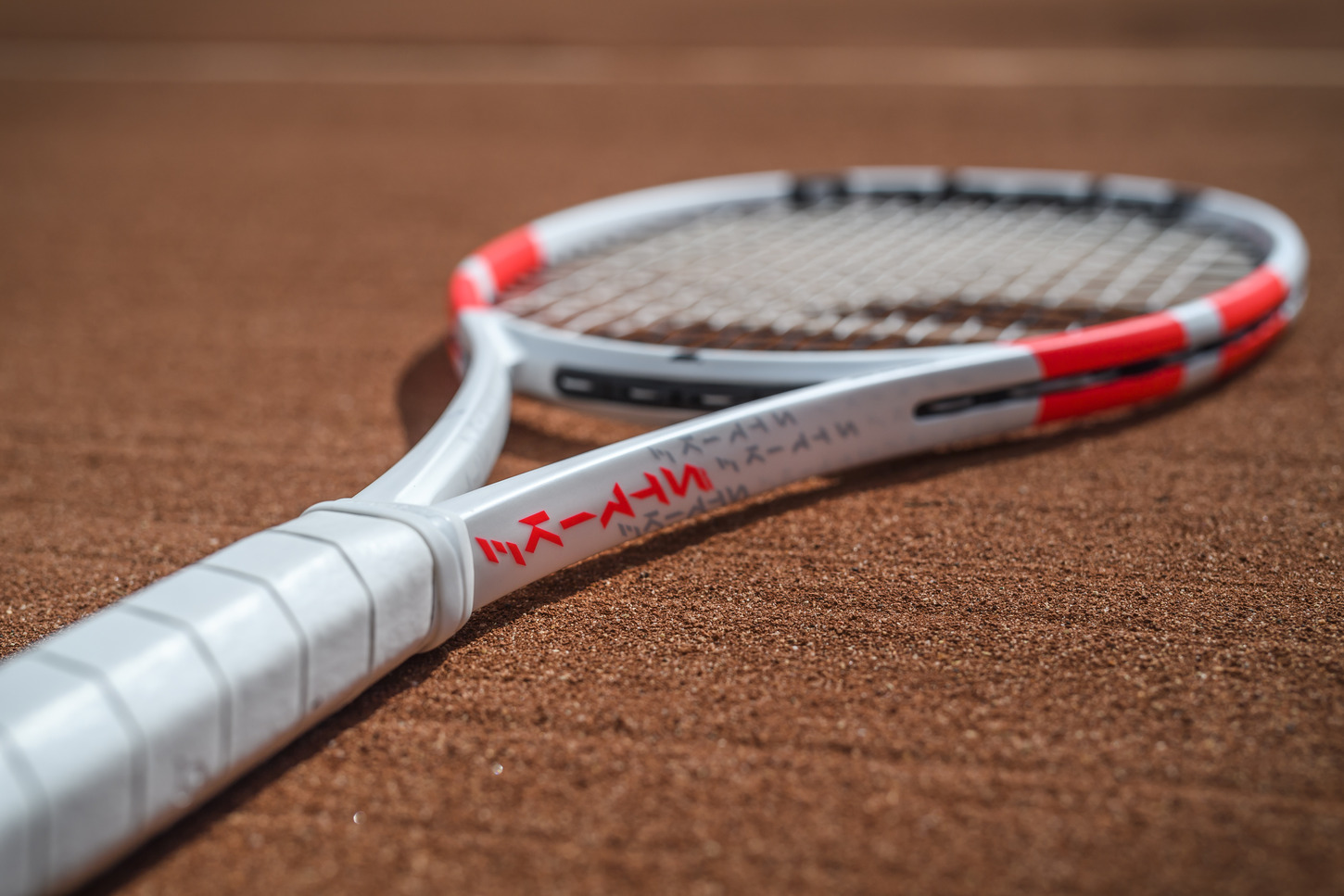 Babolat Launches the 4th Generation of this Pure Strike Range for 2024