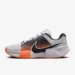 Nikecourt